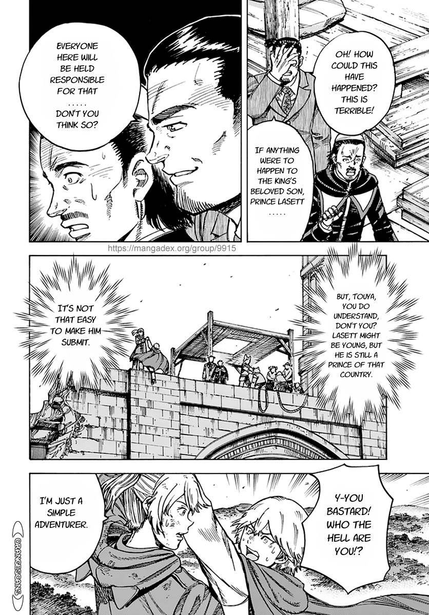 Shoukan sareta Kenja wa Isekai wo Yuku Chapter 25.1 17